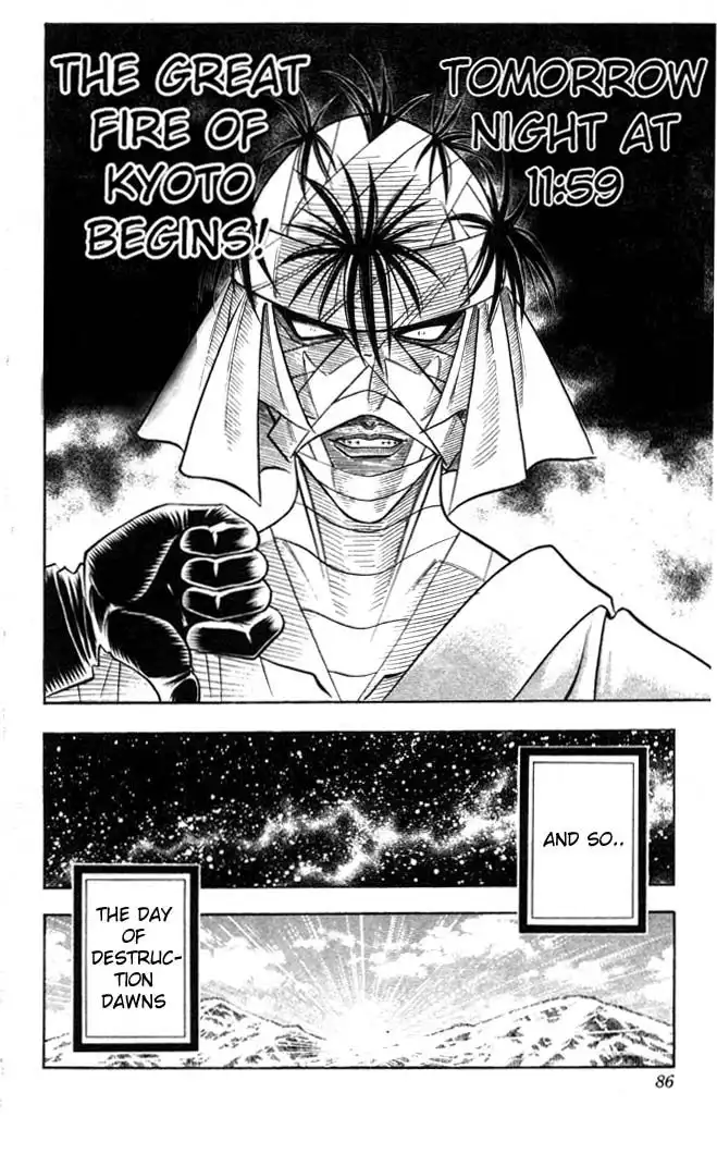 Rurouni Kenshin Chapter 97 16